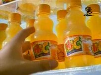 hi-c-fruit-drink-barber-shop-600-88341